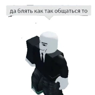 ❔