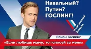 🇷🇺