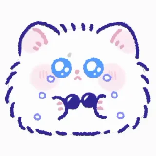 🥺