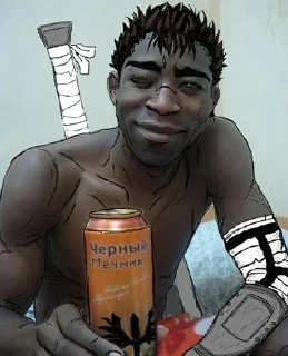 🍺