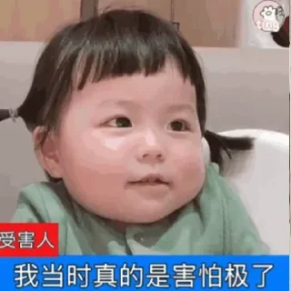 🥸