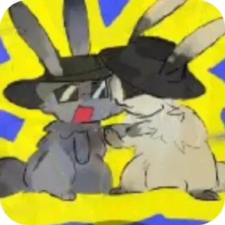 😨