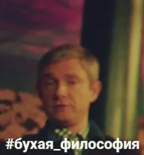 🍺