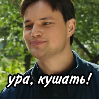 🤤
