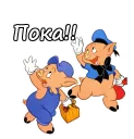 😀