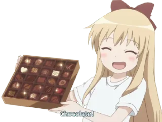 🍫