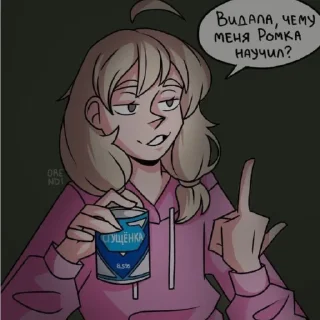 🖕