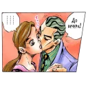😘