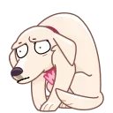 😨
