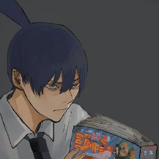 😕