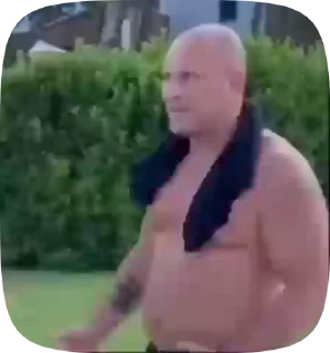 🥵