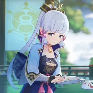 😳