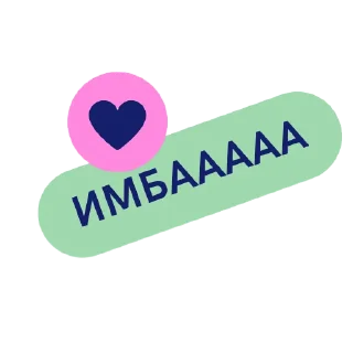 ❤️