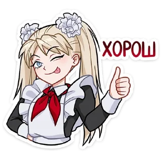 👍