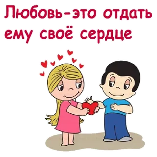 ❤️