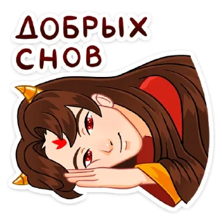 😴