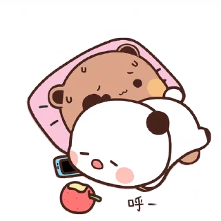 😴