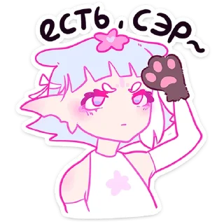 🐾