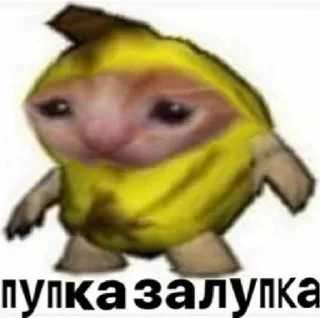 😕