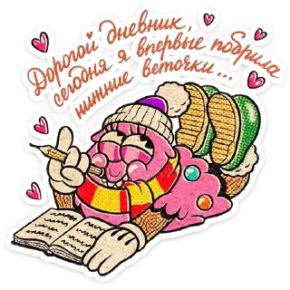 🎄
