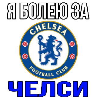 💙