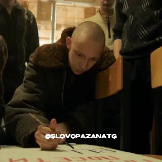 ✍️