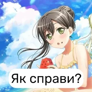 🍪