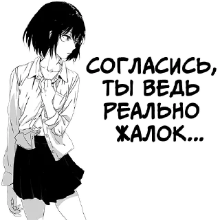 😔