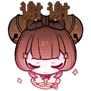 🐰