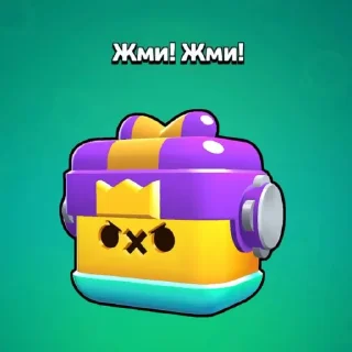 🎁