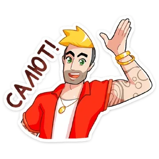 Мир Музыки от Coca-Cola @tgsticker