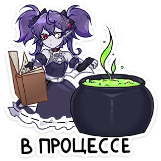 ⭐