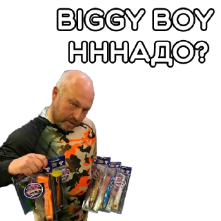 😏