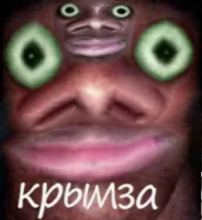 😄