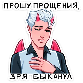 🥺