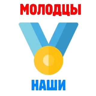 🇷🇺