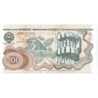 💲