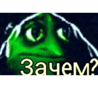 ❓