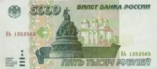 💵