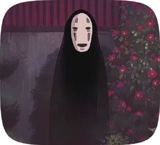 👀