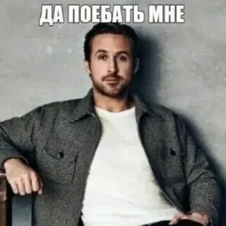 😐