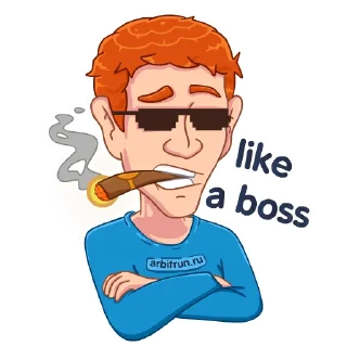 😎