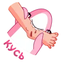 🦵