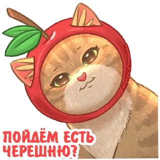 🍒