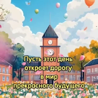 🌟