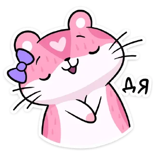 ☺️
