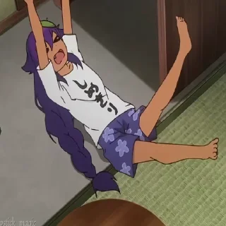 😩