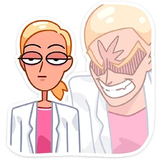 😠