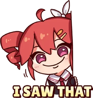 😳