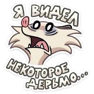 ⭐